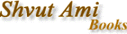 http://shvutami.org.il